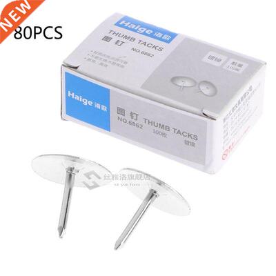 *80Pcs/Box Metal Thumb Tack Office Supplies Push Pin Scene P