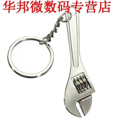 Spanner Sleutelhanger Ring Sleutelhanger Metalen Sleutelhang