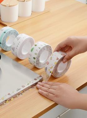 1 Roll Sealing Tape Waterproof Tape PVC Acrylic Material Ki