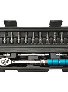15pcs Mini Adjustable Ratchet Torque Wrench Set Manual Spann