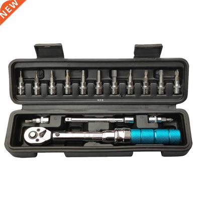 15pcs Mini Adjustable Ratchet Torque Wrench Set Manual Spann