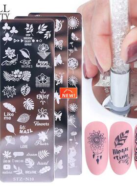 Nail Stamping Plates Set Silicone Sponge Brush Polish