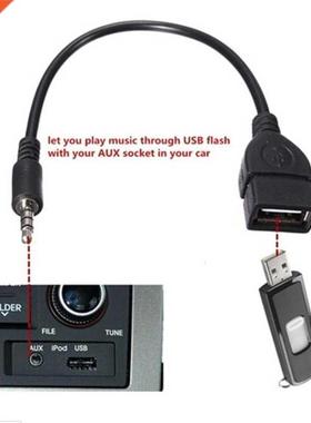 .5mm Male Audio AUX Jack To USB 2.0 Type A Female OTG Conve