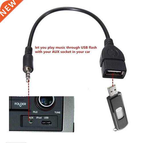 2019 HOT SALE 3.5mm Male Audio AUX Jack to USB 2.0 Type A F