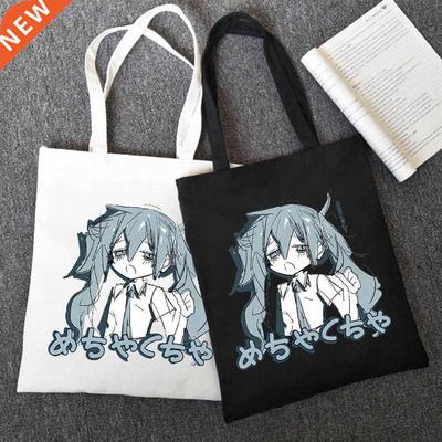 Anime Japanese kawaii y2k canvas bag hip-hop women bag Ulzza