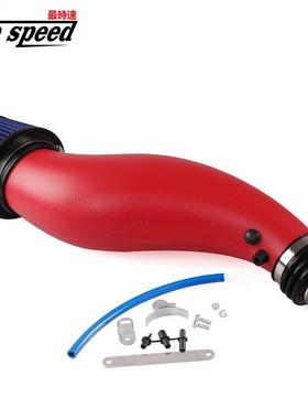 Plastic Air Intake Pipe Honda civic 92-00 EK EG with air fi