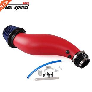 Plastic Air Intake Pipe Honda civic 92-00 EK EG with air fi