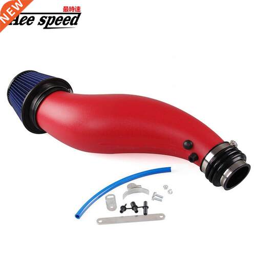 Plastic Air Intake Pipe Honda civic 92-00 EK EG with air fi