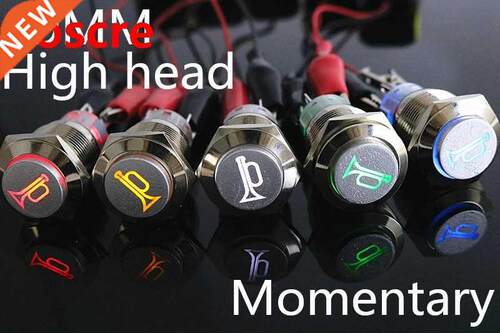 19mm Alumina Momentary switch car speaker horn buttonswitch