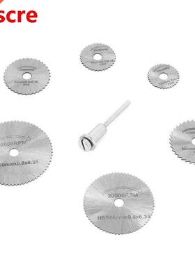 7pcs/set Tools Mn Crcular Saw Blades Cuttng Dscs Access