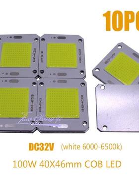 100W 40x46mm COB LED Chip Pure white 6000-6500K 100LM/W LED