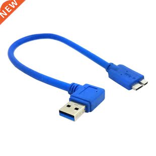 Micro Cab Degree male 3.0 USB 10pin Right Angled