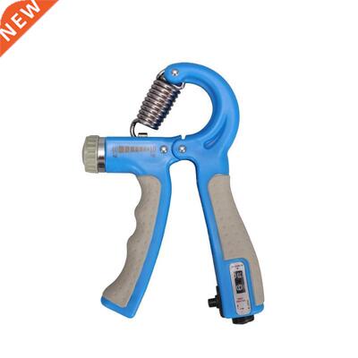 R-Shape Adjustable Gym Fitness Hand Grip 10-40Kg Strength Ex
