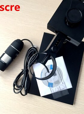 800X Microscopes HD USB Digital Microscope 2MP CMOS 8*LEDs A
