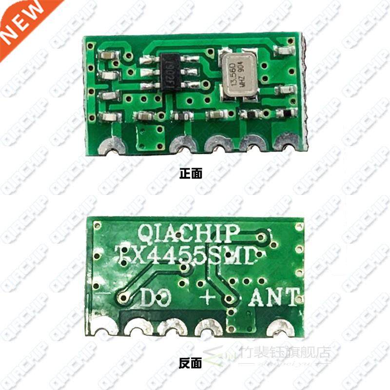 Tx4455smd RF wireless transmitting module low power 433MHz S