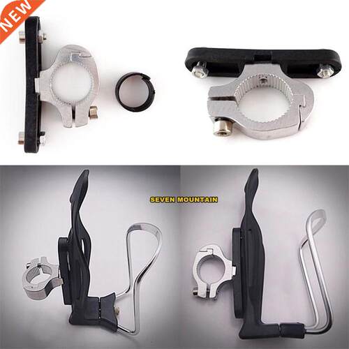 Bicycle Adjustable Water Bottle Cage Mountain Bike Cycling B