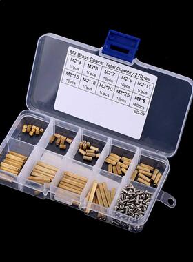 270pcs M2 Female-Female Standoff and Screws Assortment Kit H