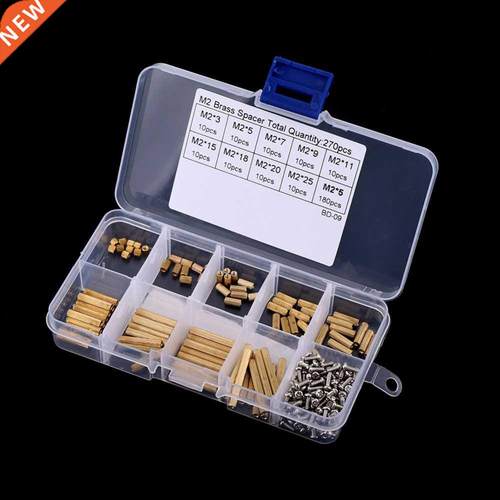 270pcs M2 Female-Female Standoff and Screws Assortment Kit H