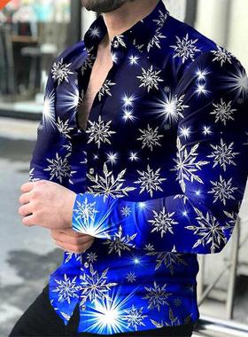 Fshion Socil Men Shirts Turn-down Collr Buttoned Shirt C