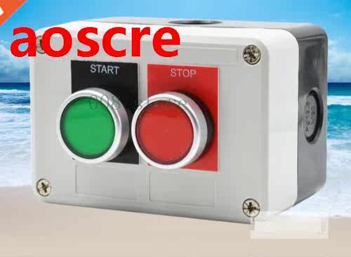 High quality switch with two bit self switch box, switch swi