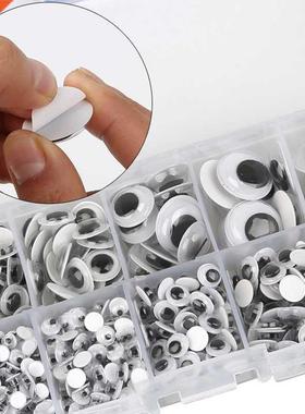 100-600Pcs Black White Self-adhesive Doll Eye Movable Simula