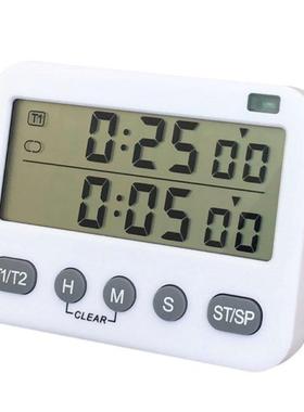 37ME Dual Digital Timer , Kitchen Timer for Cooking Countdow