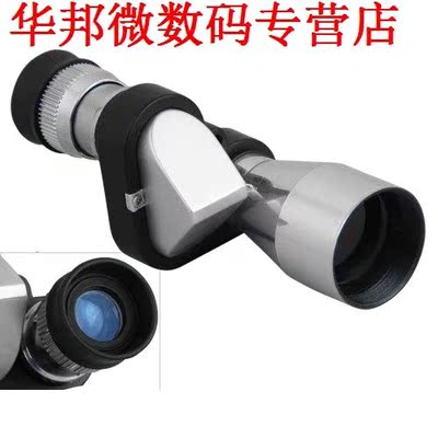 legering Monoculaire Telescoop