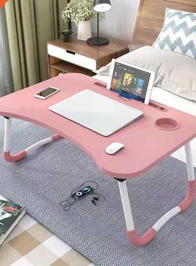 Portable Folding Laptop Stand Holder Study Table Desk Woode