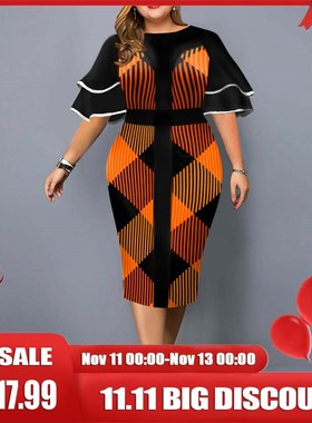 Plus Size Dress Elegant Green Geometric Print Birthday Party