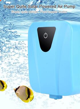Solar Powered Waterproof USB Oxygenator Aerator Air Pump Oxy