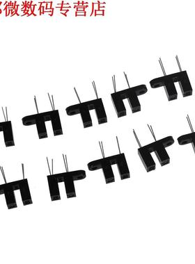 1/8 Gap Foto-onderbreker Ingelaste Optische Switch HY870P 1