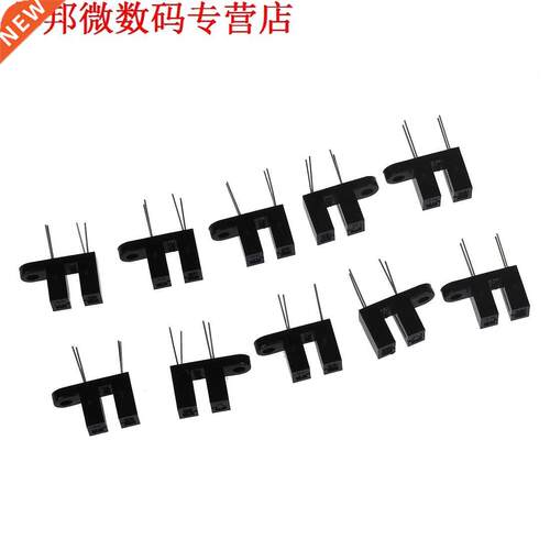 1/8 Gap Foto-onderbreker Ingelaste Optische Switch HY870P 1