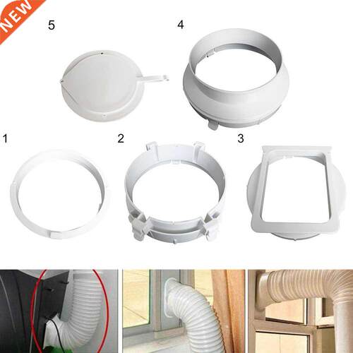 Portable Air Conditioner 15cm Window Seal Air Vent Exhaust D