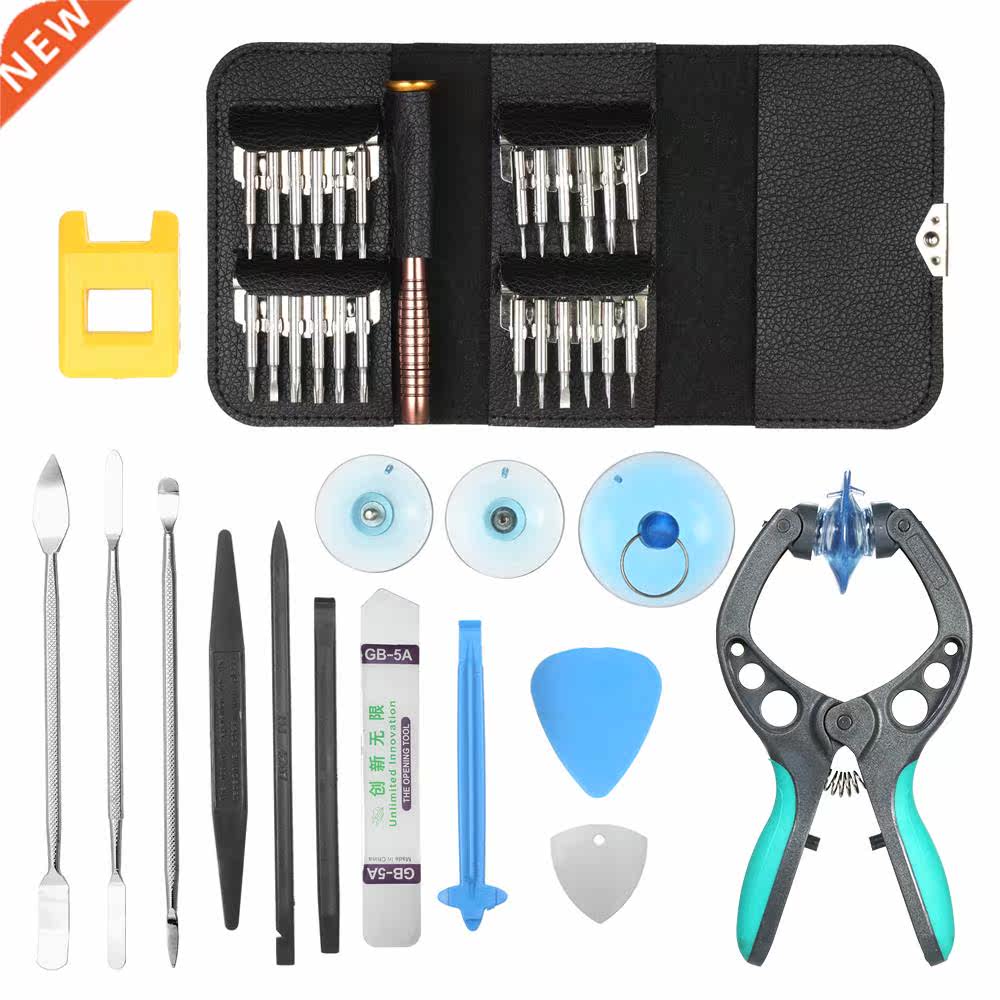 DIY 38 in 1 Screen Opening Pliers Repair Tools Kit Screwdriv