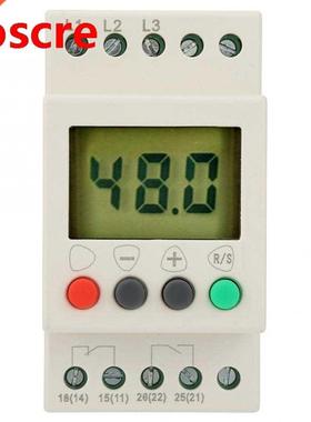 380V AC 50Hz Voltage Protector Relay 3 Phase Sequence Relay