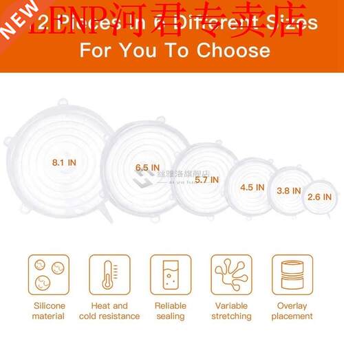 Silicone Stretch Lids,12 Pack Reusable Durable And Expandabl