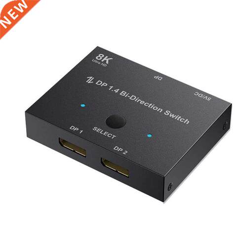Displayport Switch, 8K Bidirectional DisplayPort 1.4 Switch