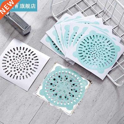 10/20Pcs Kitchen And Bathroom Shower Drain Cover Net Univers