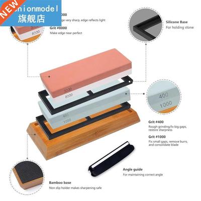 Sharpening Stone Set, Whetstone Grit, Waterstone Wooden Knif