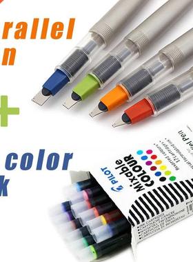 pilot parallel pen art fountain Gothic Arabic calligraphy wi