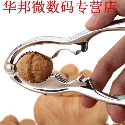 Practical Zinc Alloy Nutcracker Sheller Macadia Nut Opener