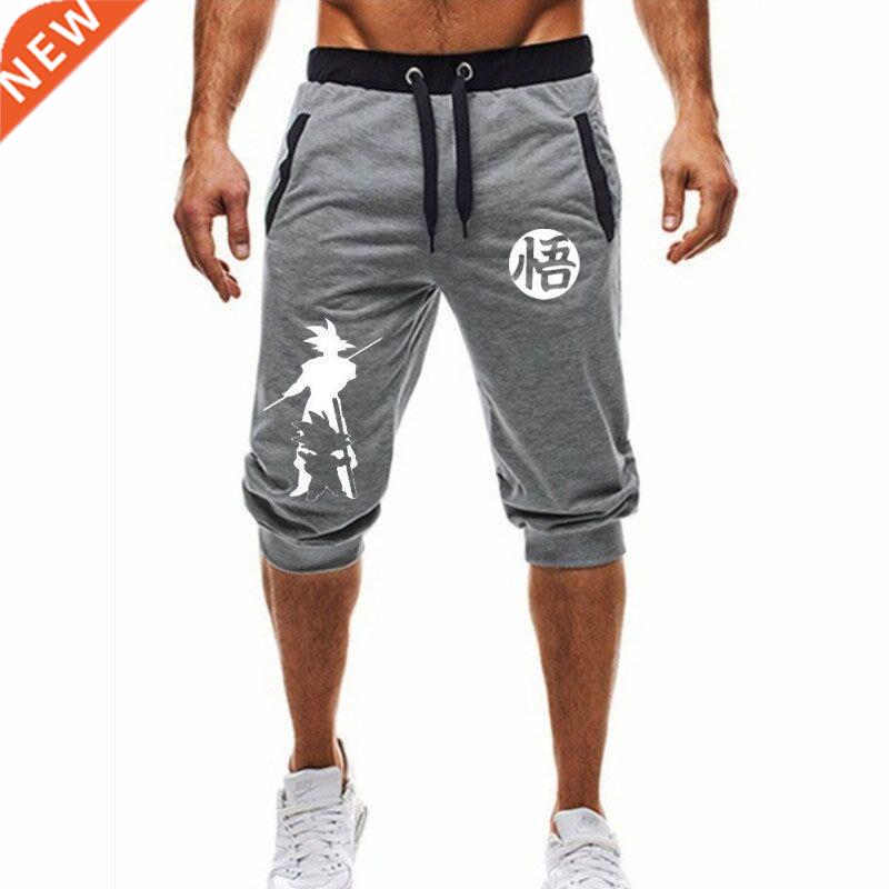 Japanese Anime Goku Joggers Men Brand Trousers Casual Sweatp
