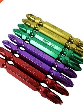 10pcs CR-V Bit Set Phillips Bits Cross Head Fittings