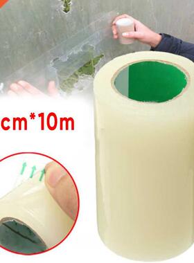 10M Greenhouse Film Repair Tape Waterproof DIY Sticker Tape