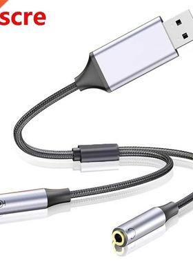 2-In-1 USB Audio Adapter USB to .5mm Jack TRS AUX Gaming He