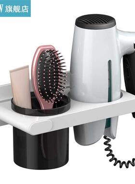 Hair Dryer Holder Bathroom Accessorie Organizer Corner Shelf
