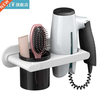 Hair Dryer Holder Bathroom Accessorie Organizer Corner Shelf
