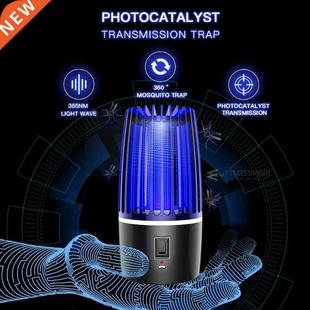 LED mosquito light V mosquito lamp no radiation mosquito lam