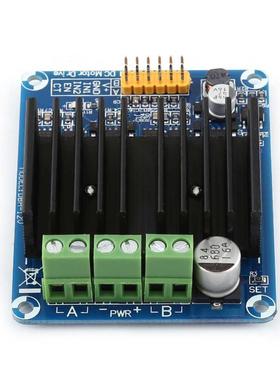 DC5-12V 0A-30A Dual-channel H bridge Motor Driver Board Modu