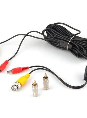 10m 33ft Security Video/ Power Cale NC + RCA Plug Cominat
